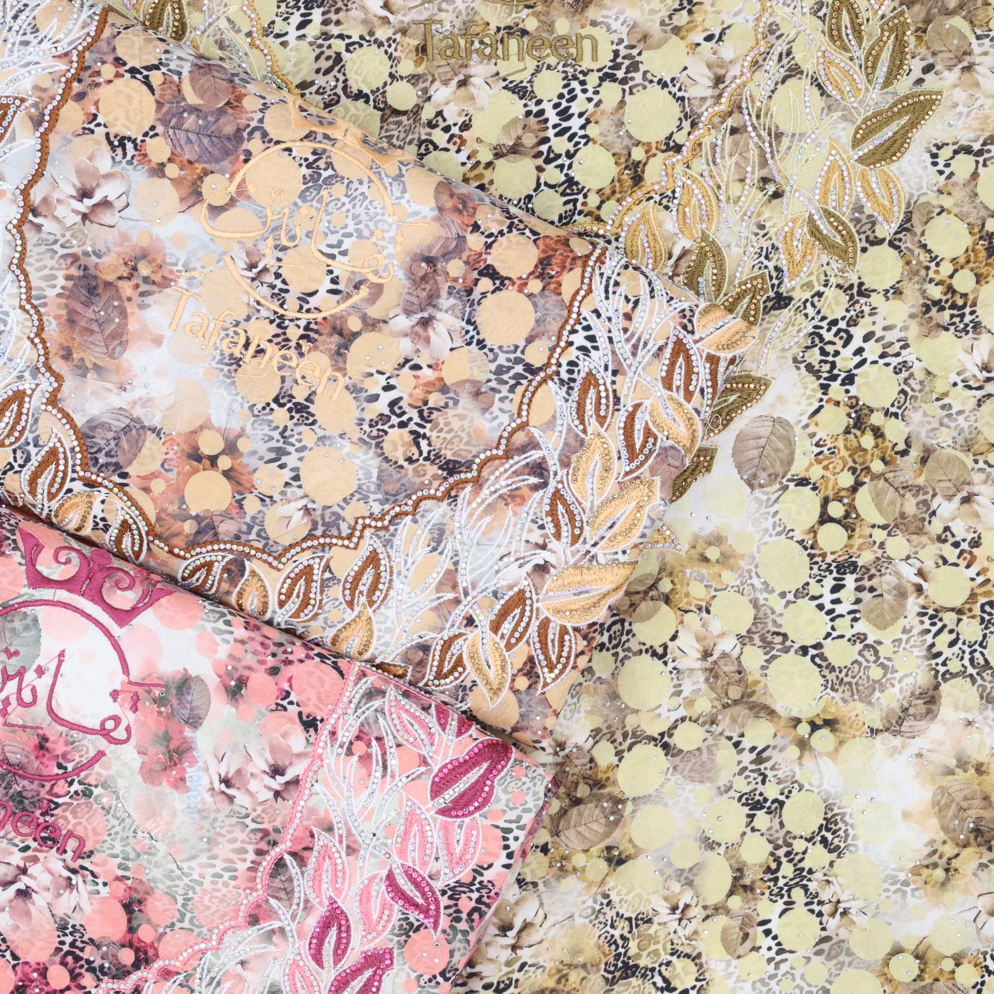 بسكوس تفانين