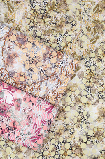 بسكوس تفانين