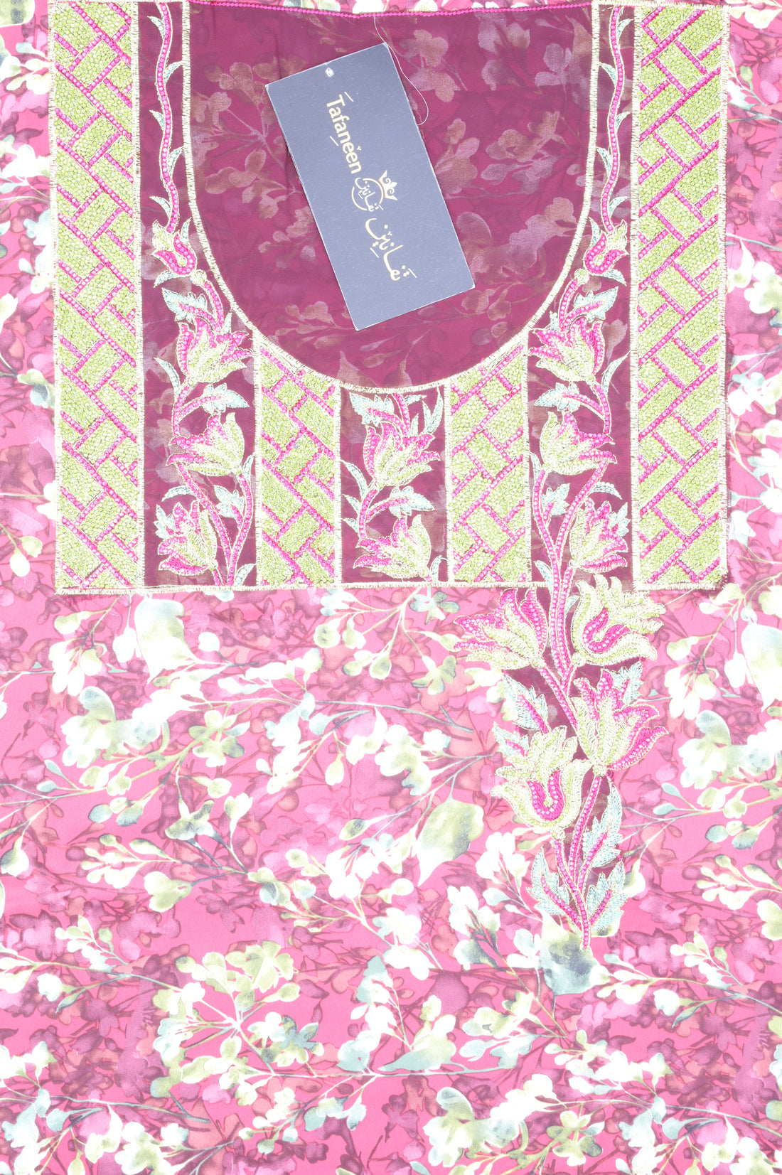 حرير ديجتيل متروس فصوص