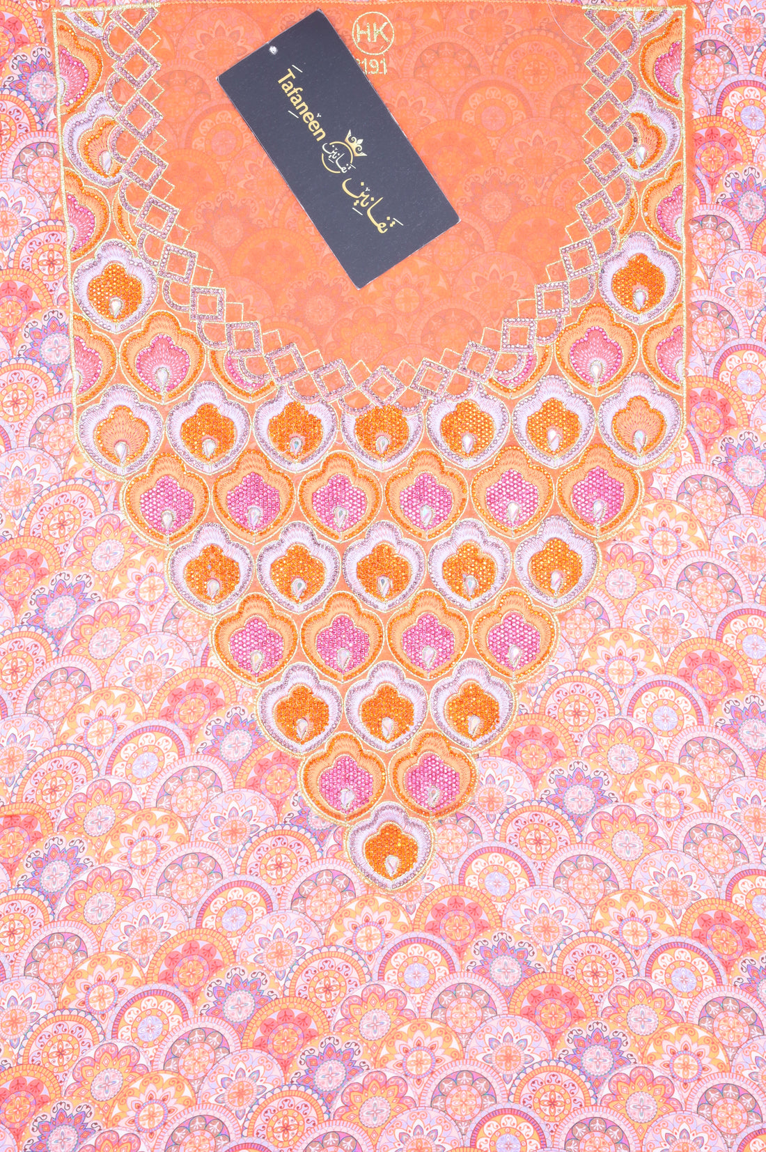 حرير ديجتيل متروس فصوص