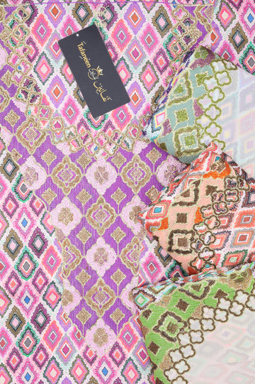 حرير ديجتيل متروس فصوص