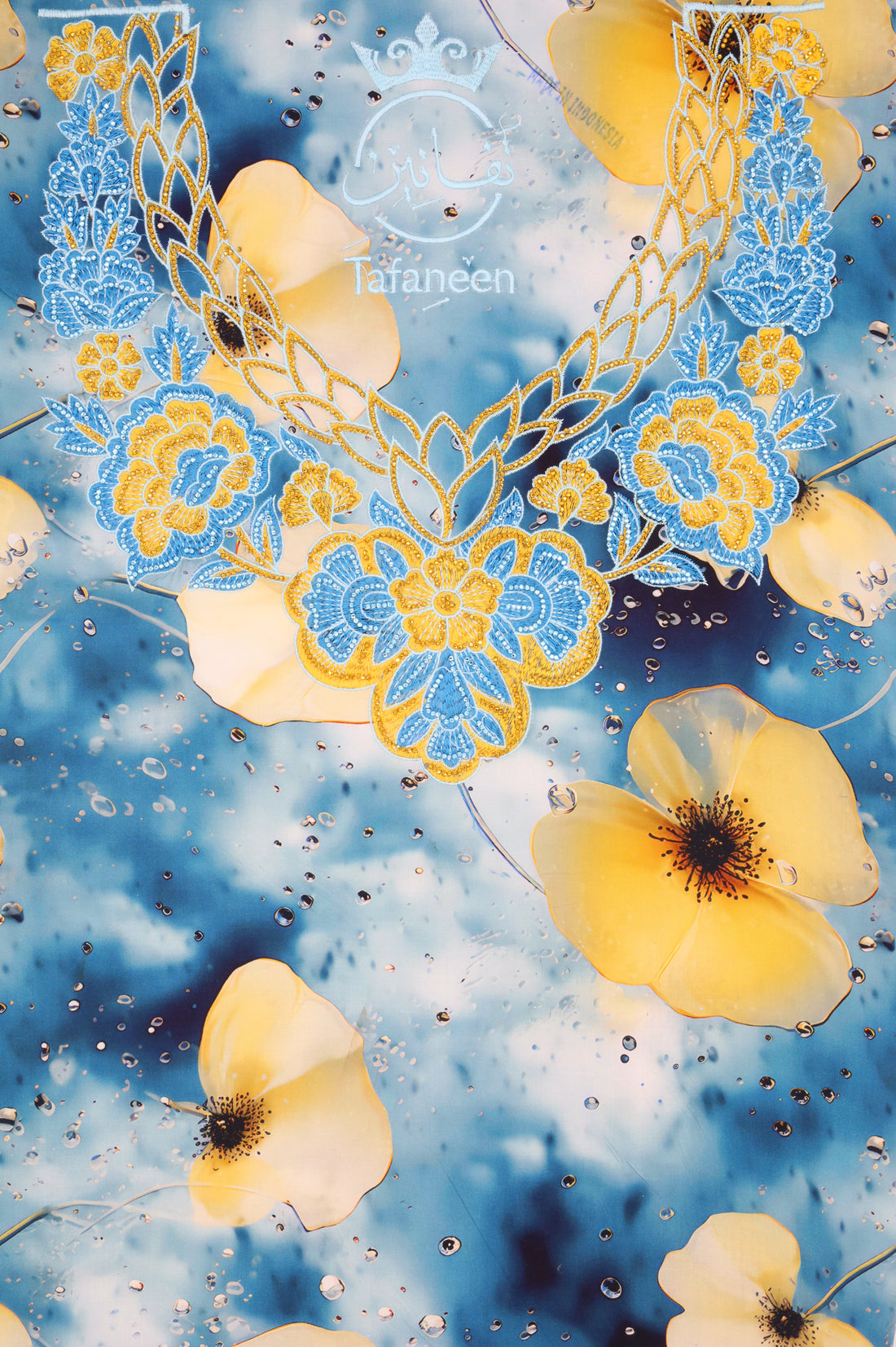 بسكوس تفانين