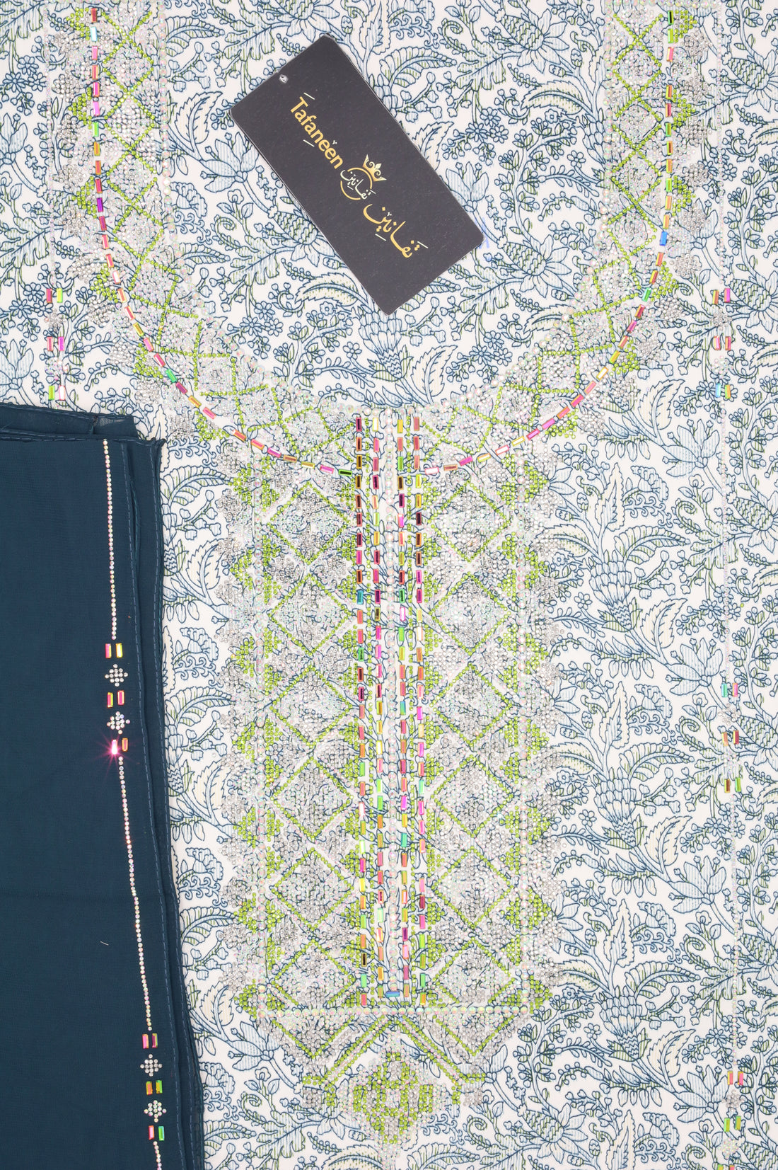 حرير مع شيلة