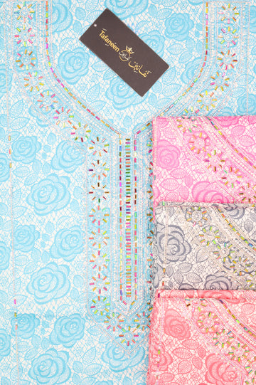 حرير مع شيلة