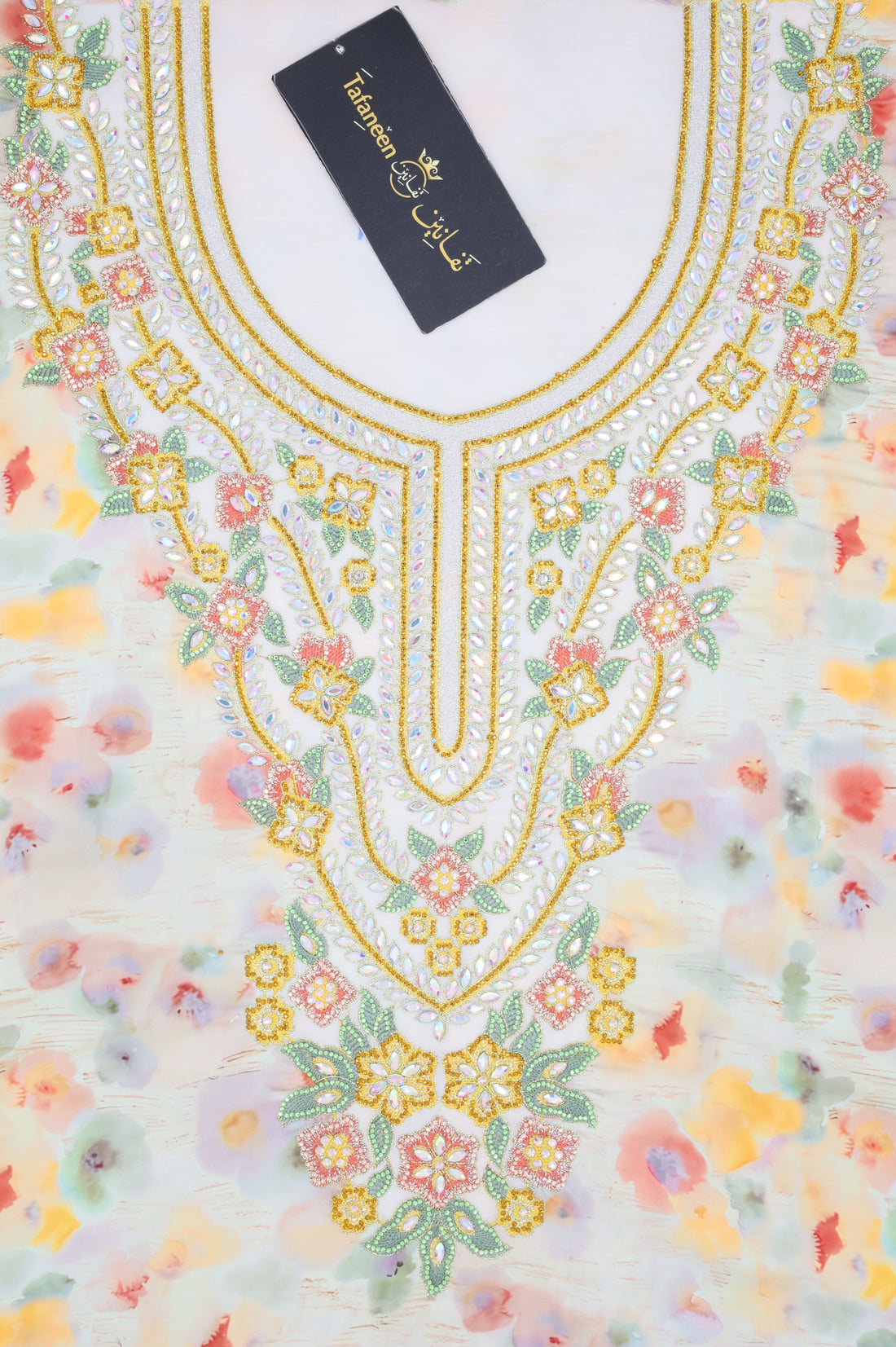 حرير ارماني