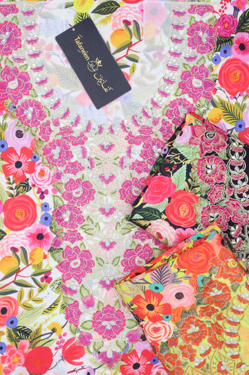 حرير ارماني