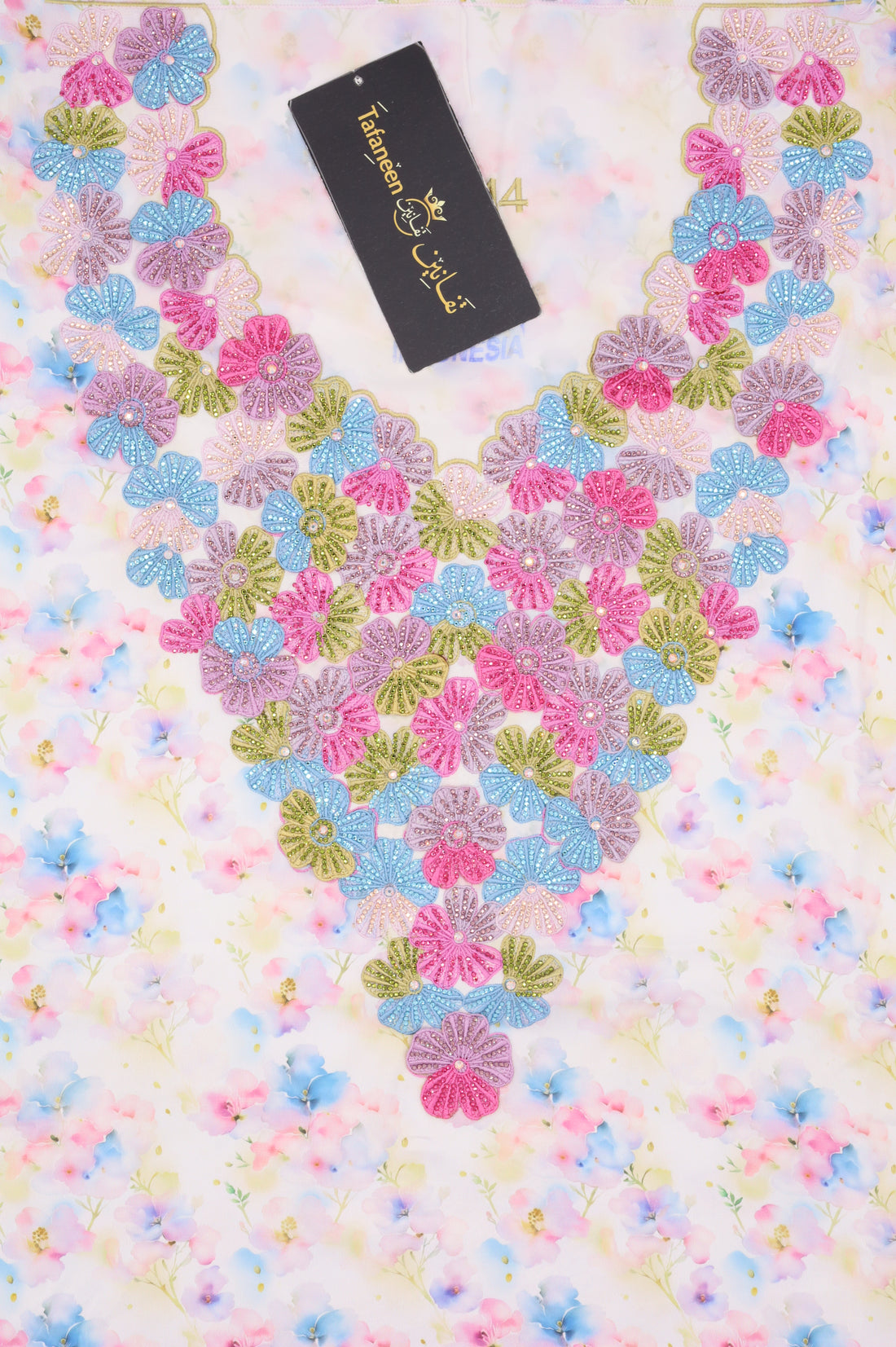 حرير ارماني 3دي