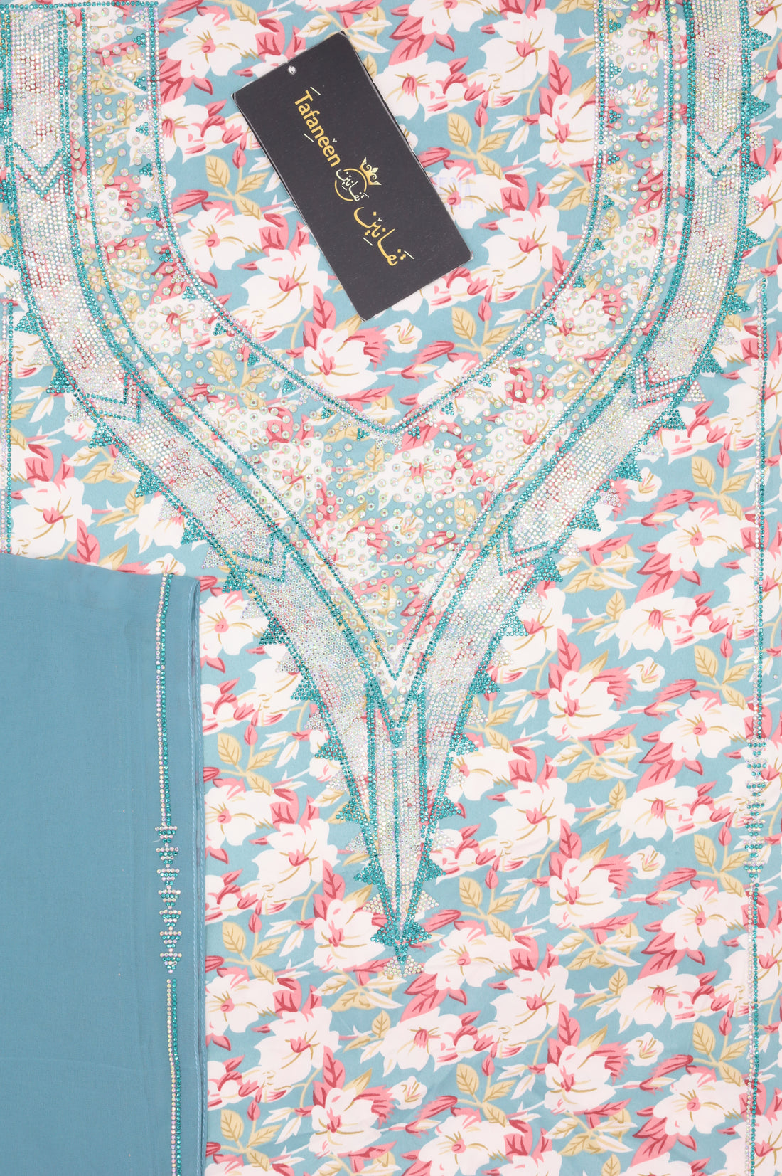 حرير مع شيلة