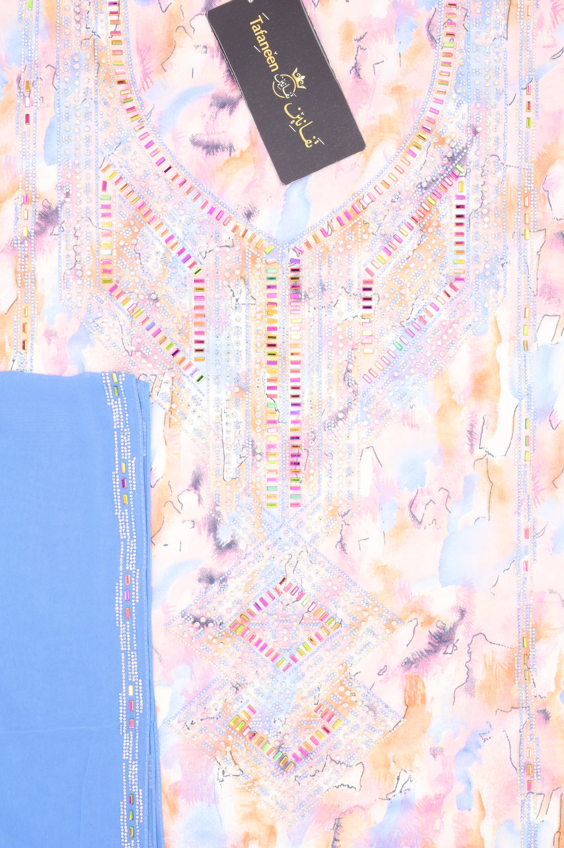 حرير مع شيلة