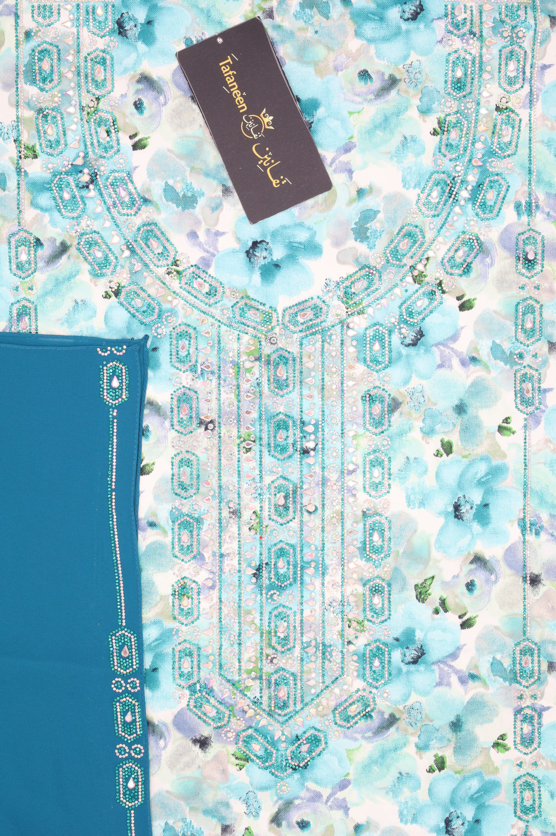 حرير مع شيلة