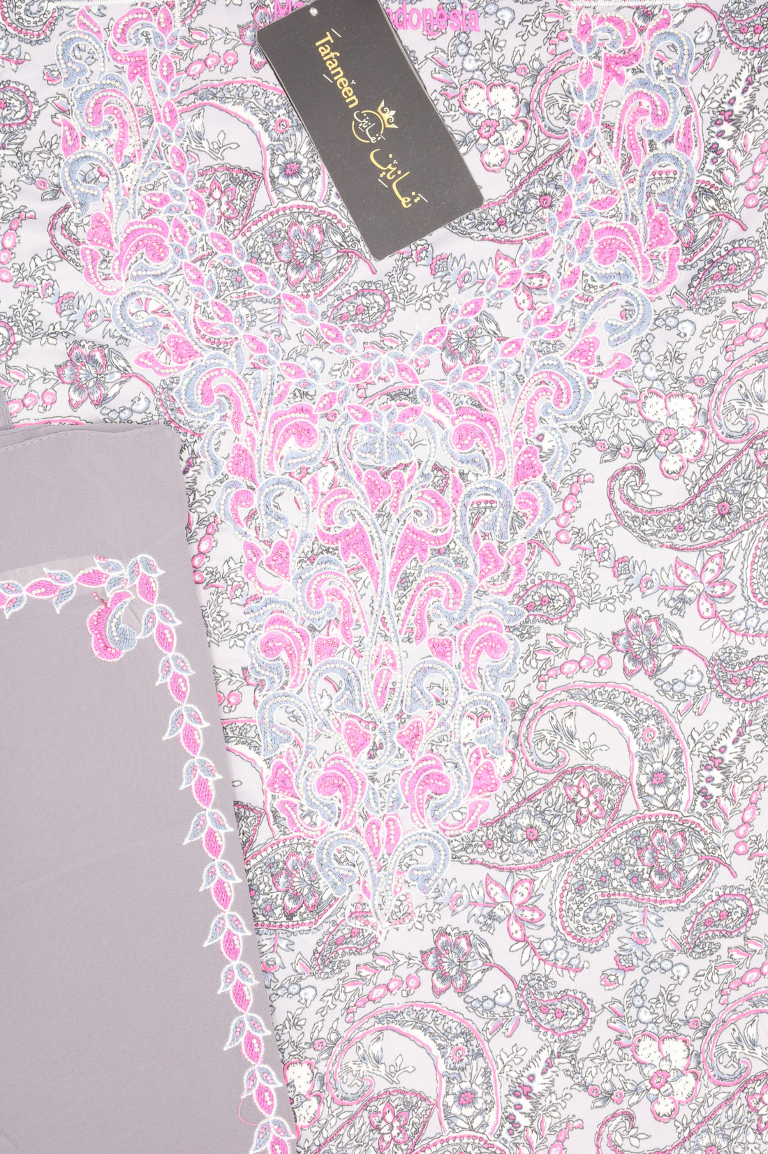 حرير مع شيلة