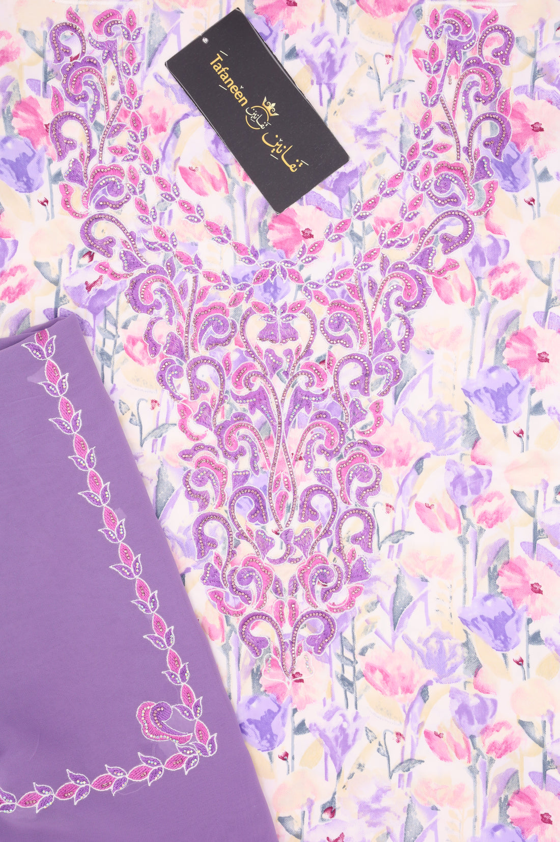 حرير مع شيلة