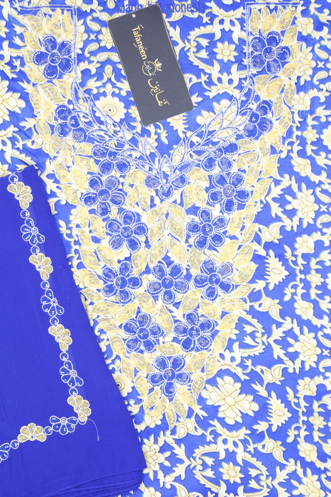 حرير مع شيلة