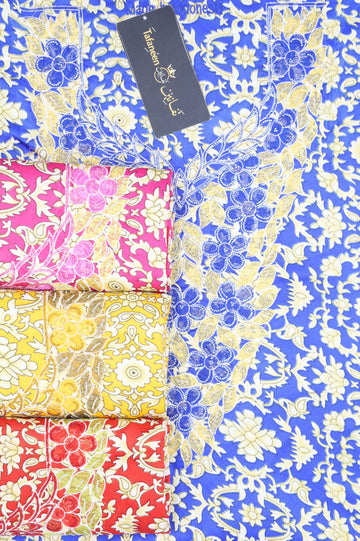 حرير مع شيلة