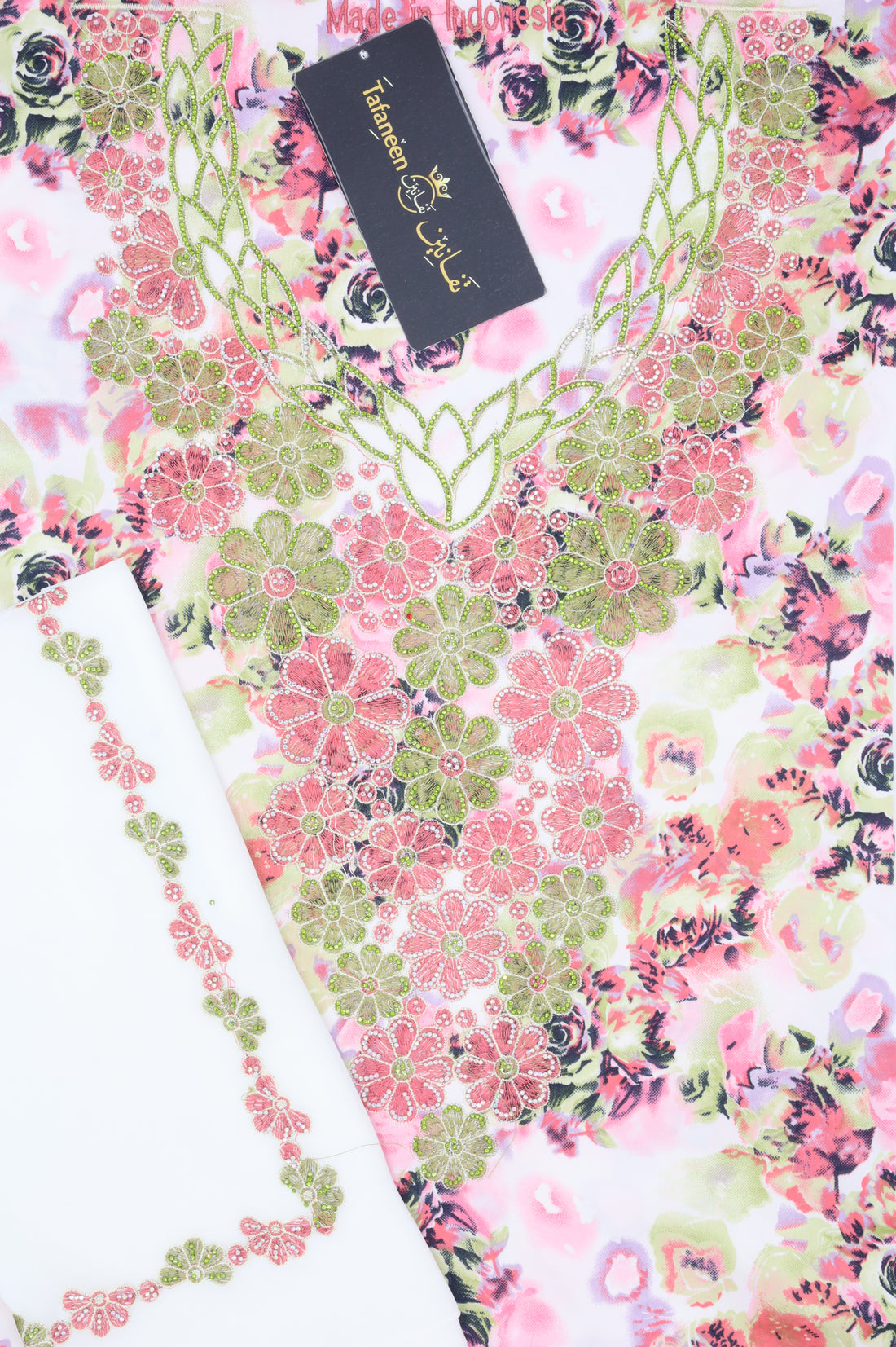 حرير مع شيلة