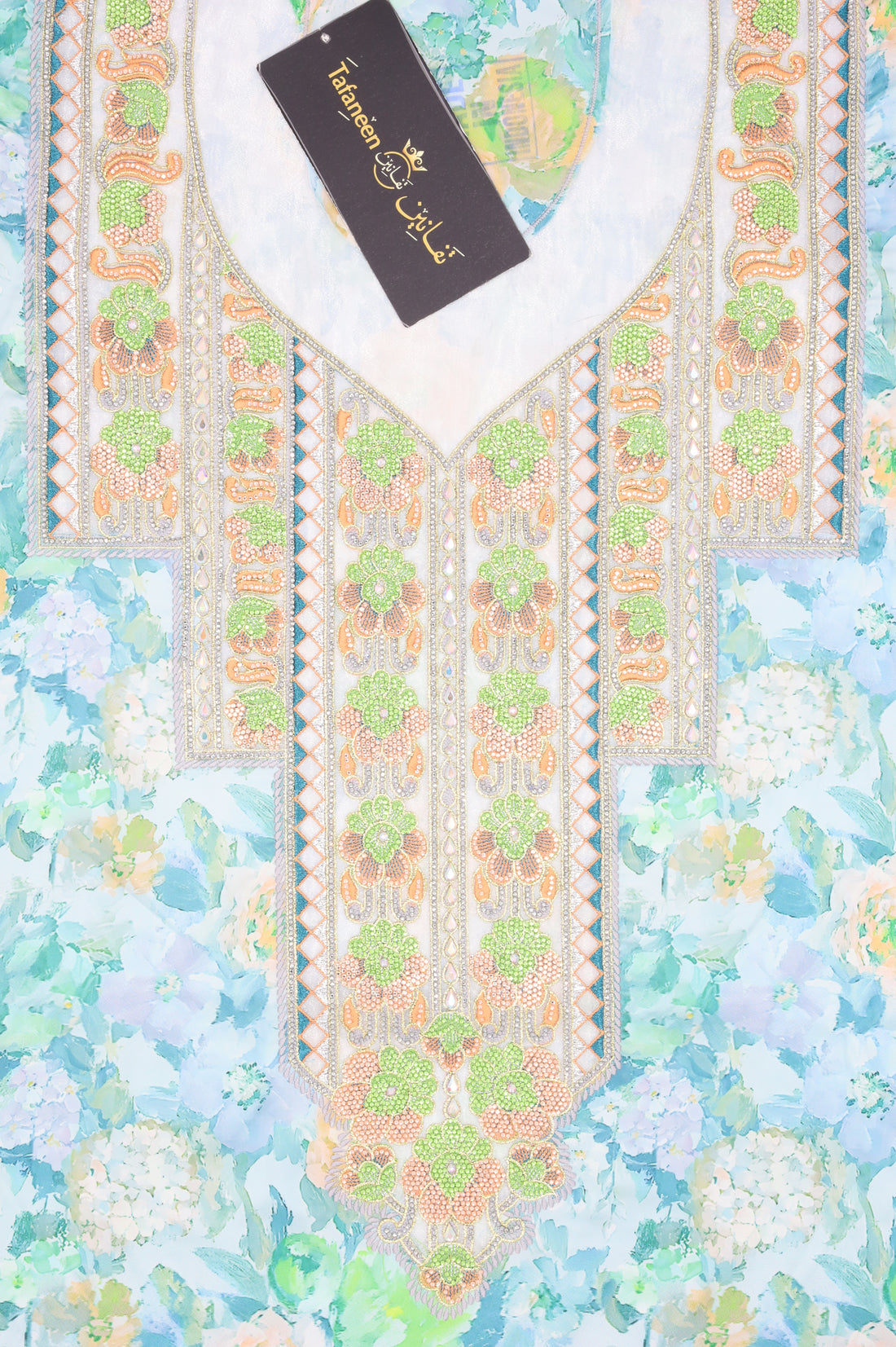 حرير ارماني