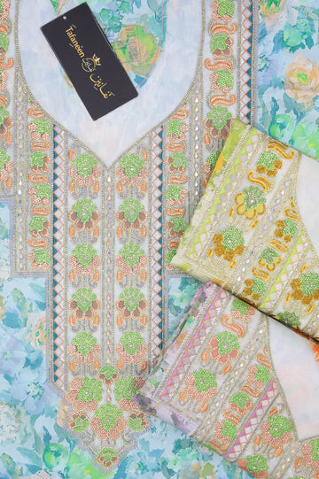 حرير ارماني