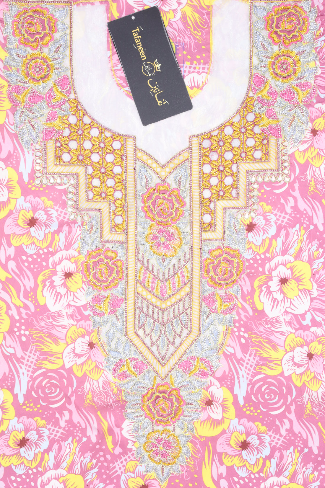 حرير ارماني