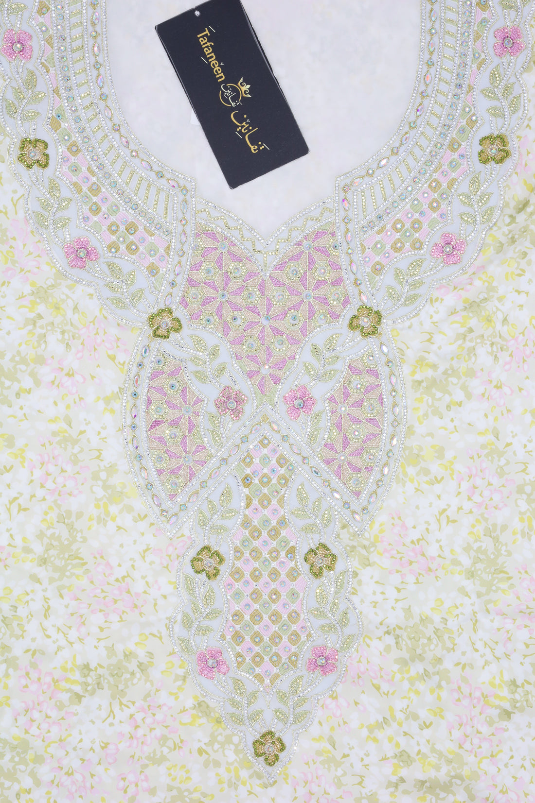 حرير ارماني