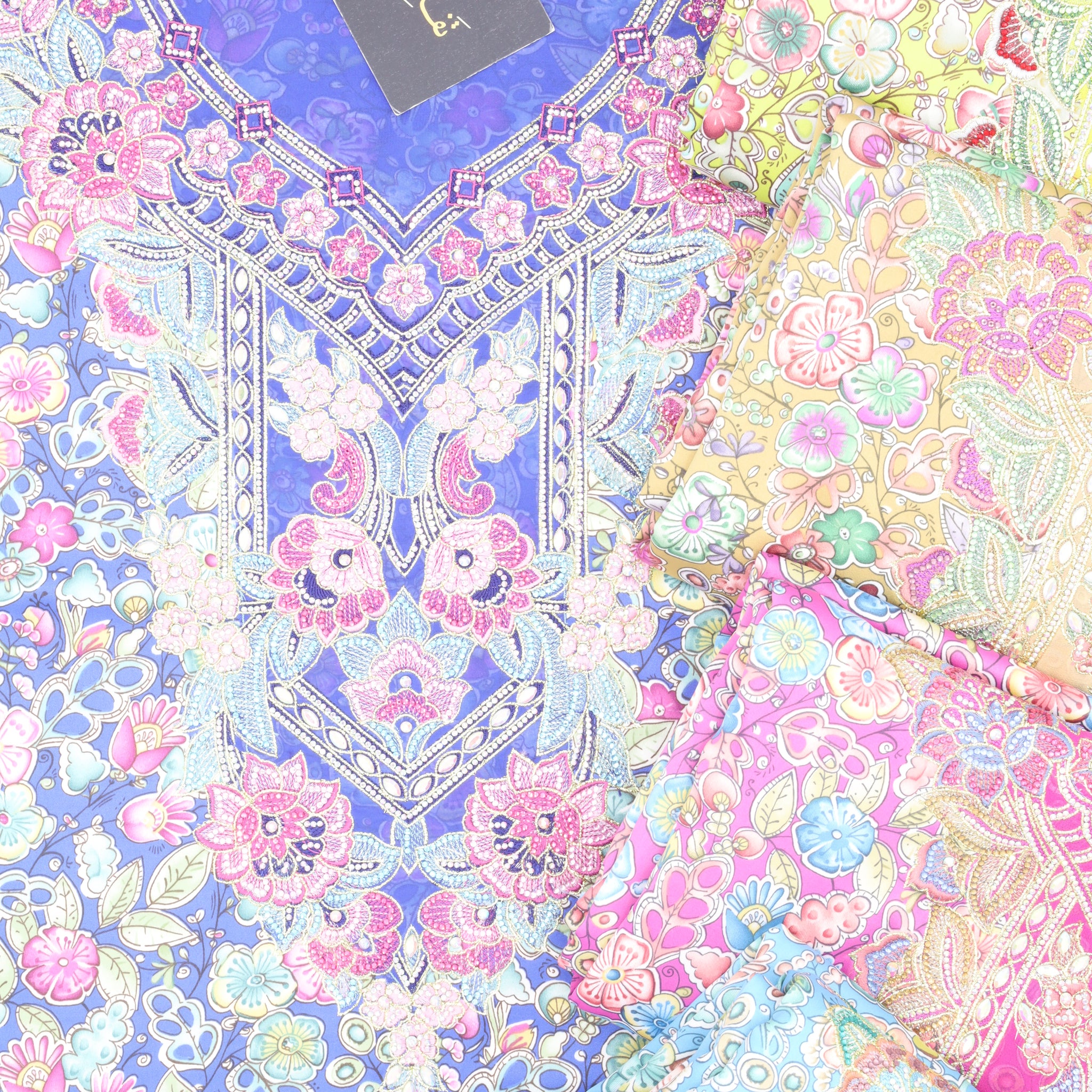 ديجتيل حرير