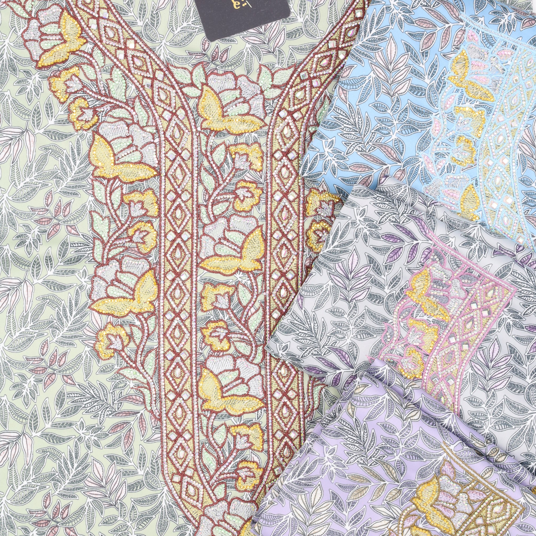 ديجتيل حرير