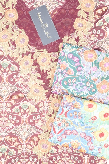 ديجتيل حرير