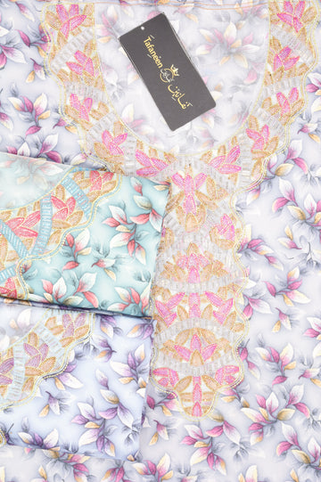 ديجتيل حرير