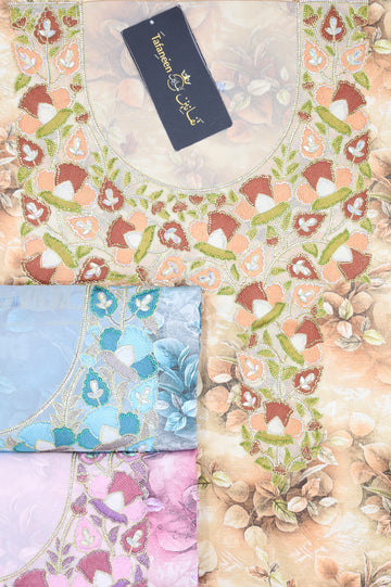 ديجتيل حرير