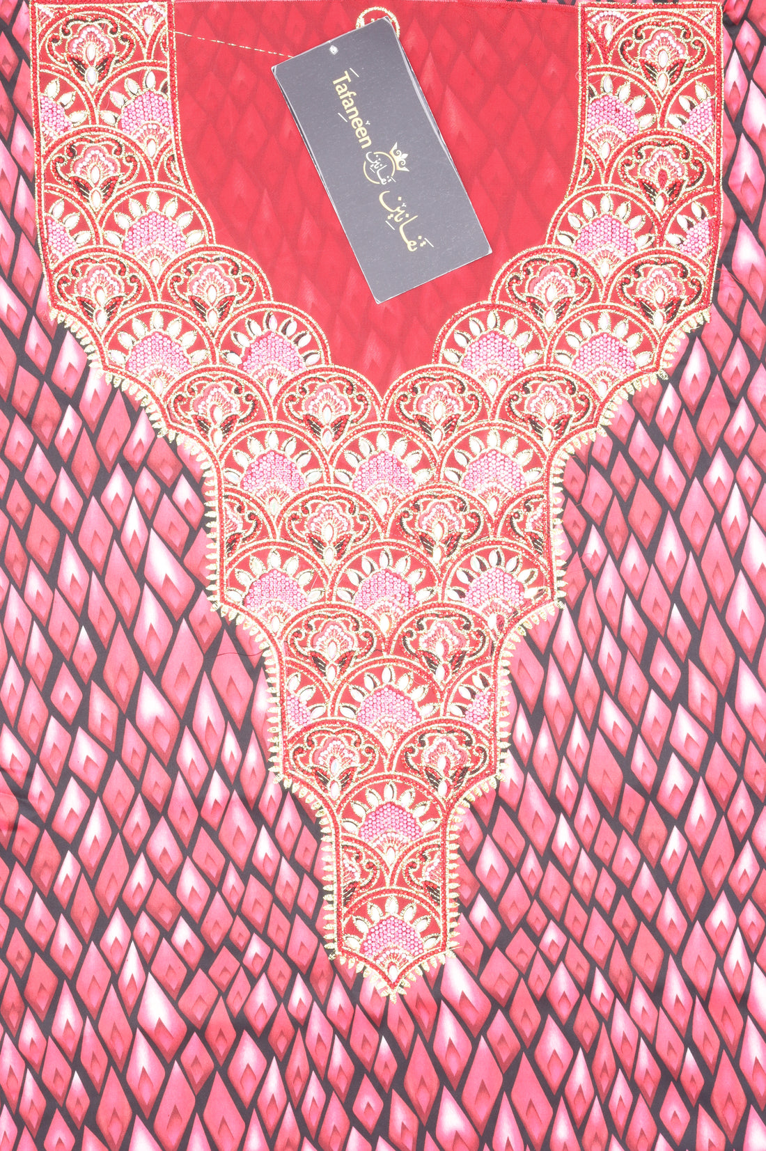 حرير فصوص كامل