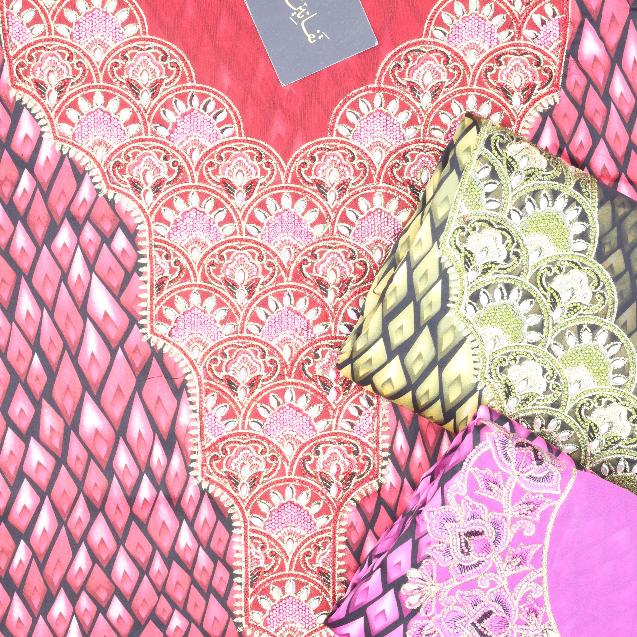 حرير فصوص كامل