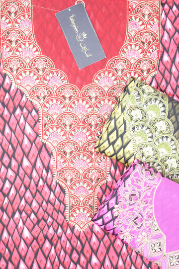 حرير فصوص كامل