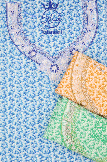 بسكوس تقانين