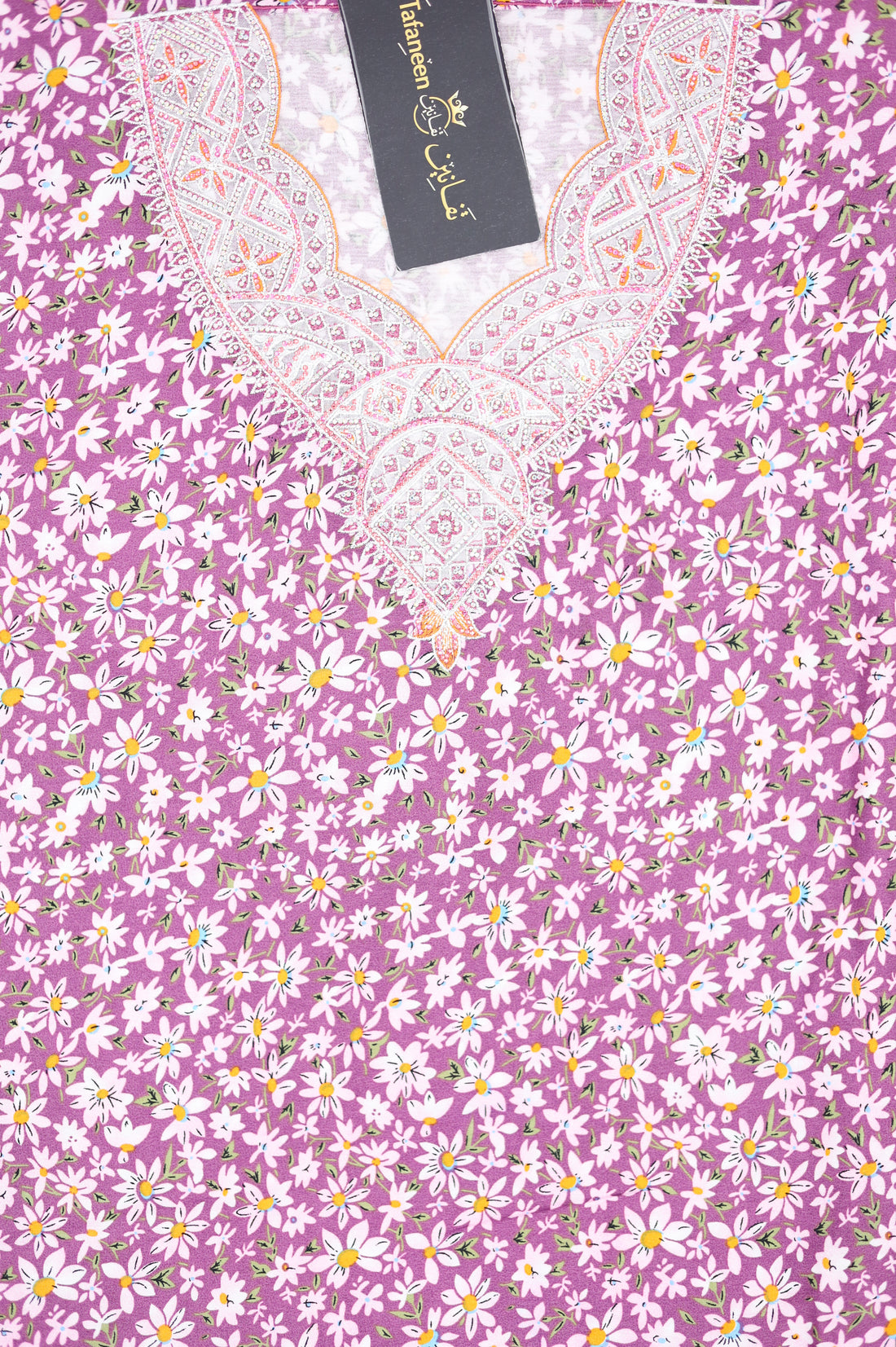 بسكوس بناتي