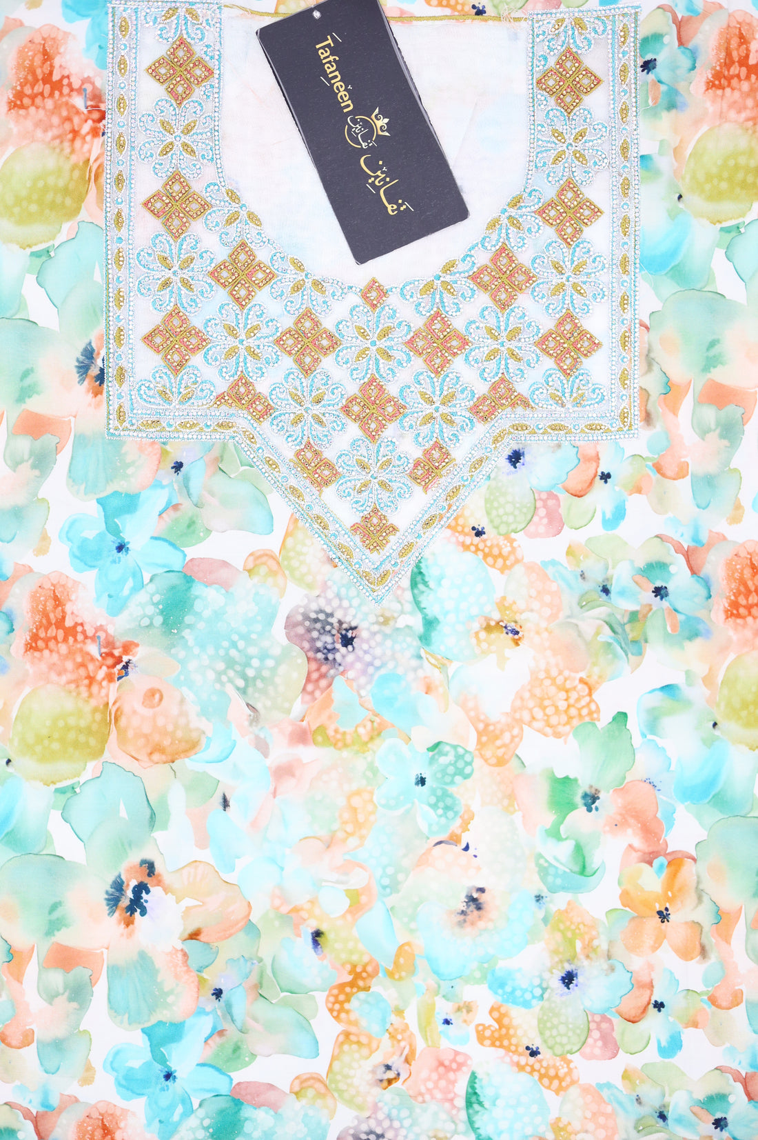 بسكوس بناتي