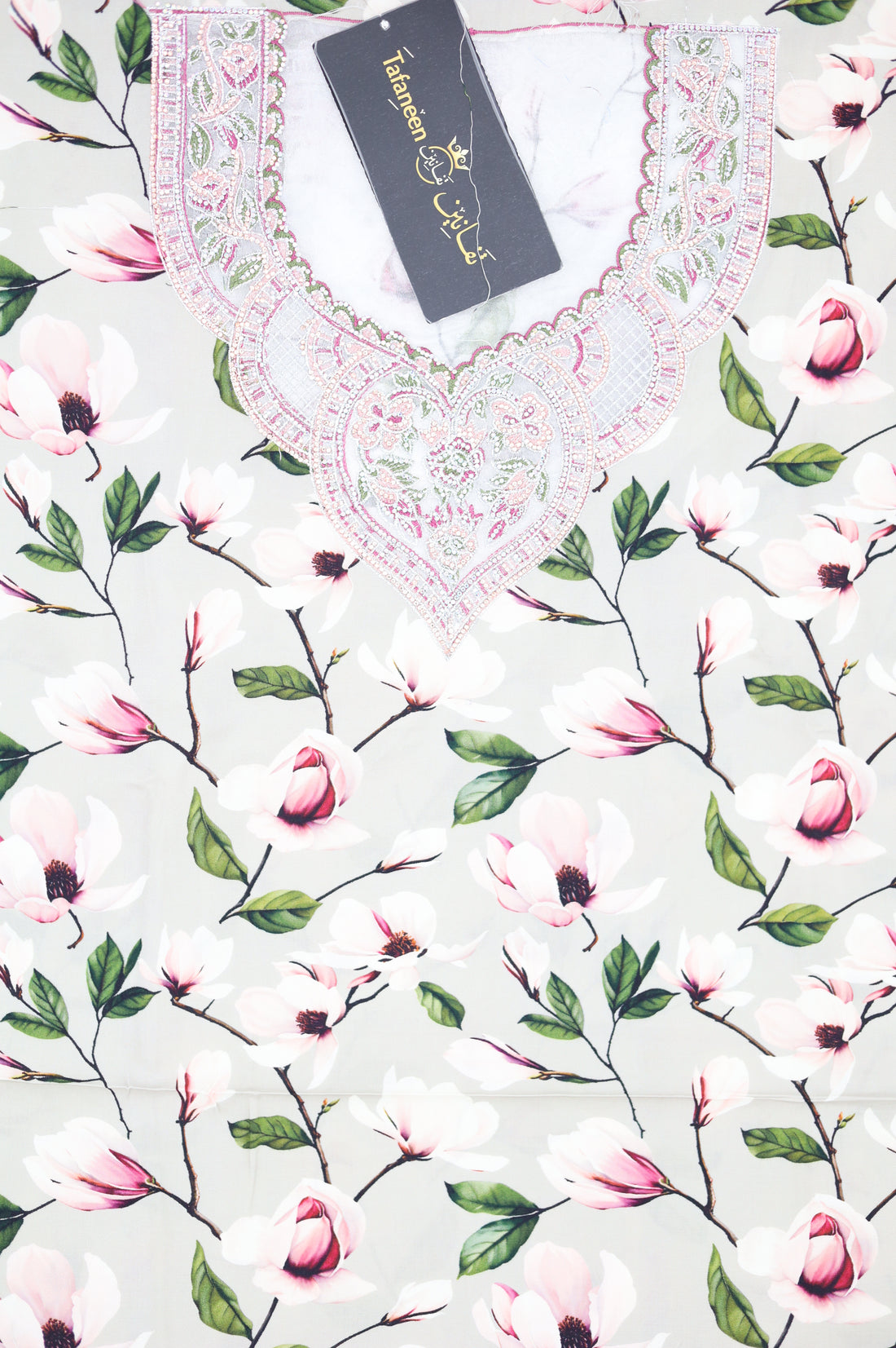 بسكوس بناتي