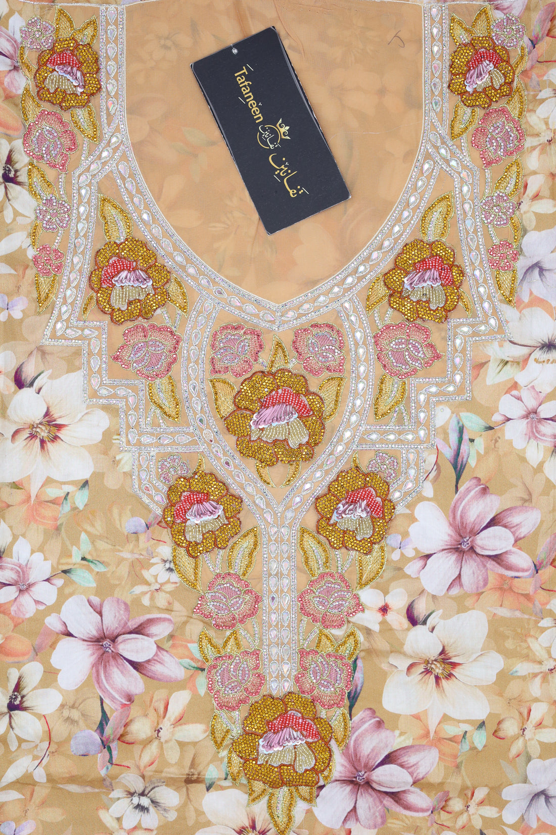 قطن d3 ديجتيل متروس