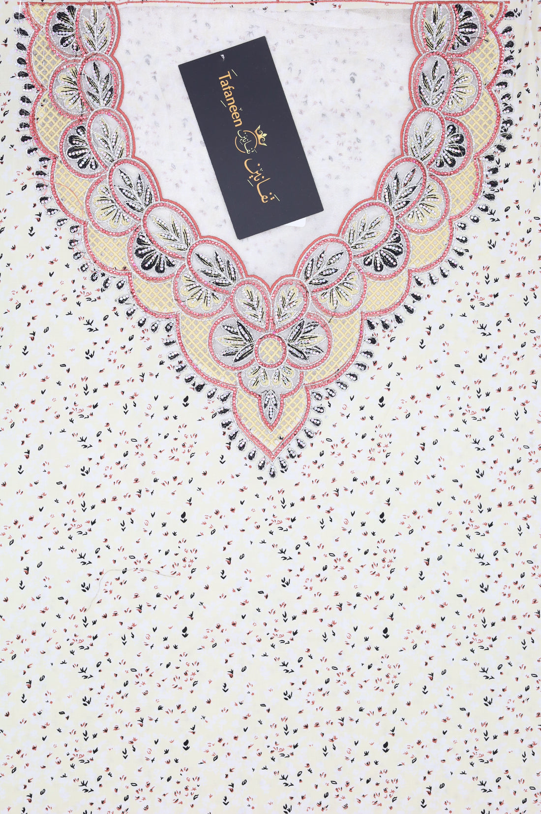 قطن اندنوسي فسكوس