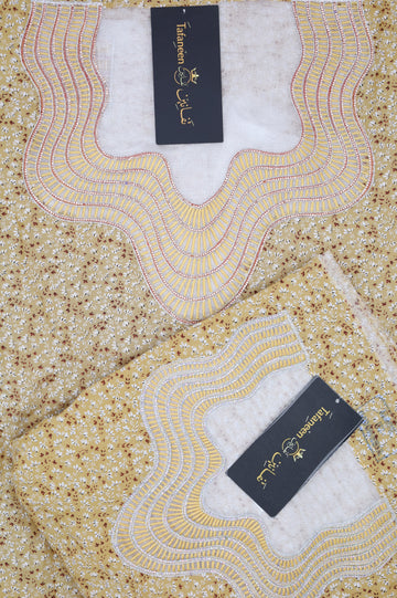 الام وبنتها قطن اندونسي فسكوس