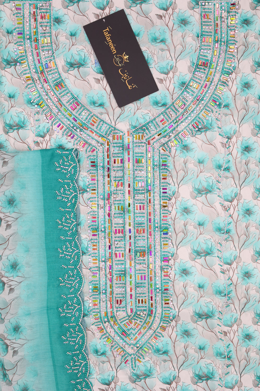 حرير مع شيلة