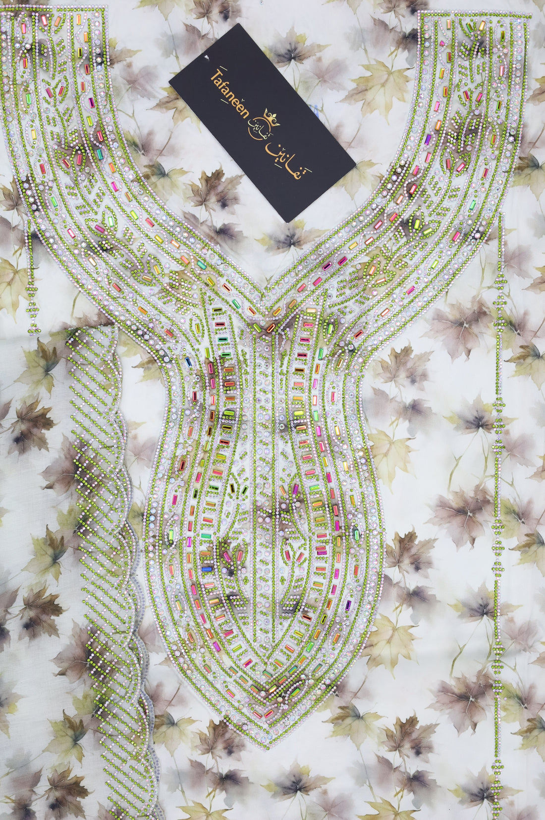 حرير مع شيلة