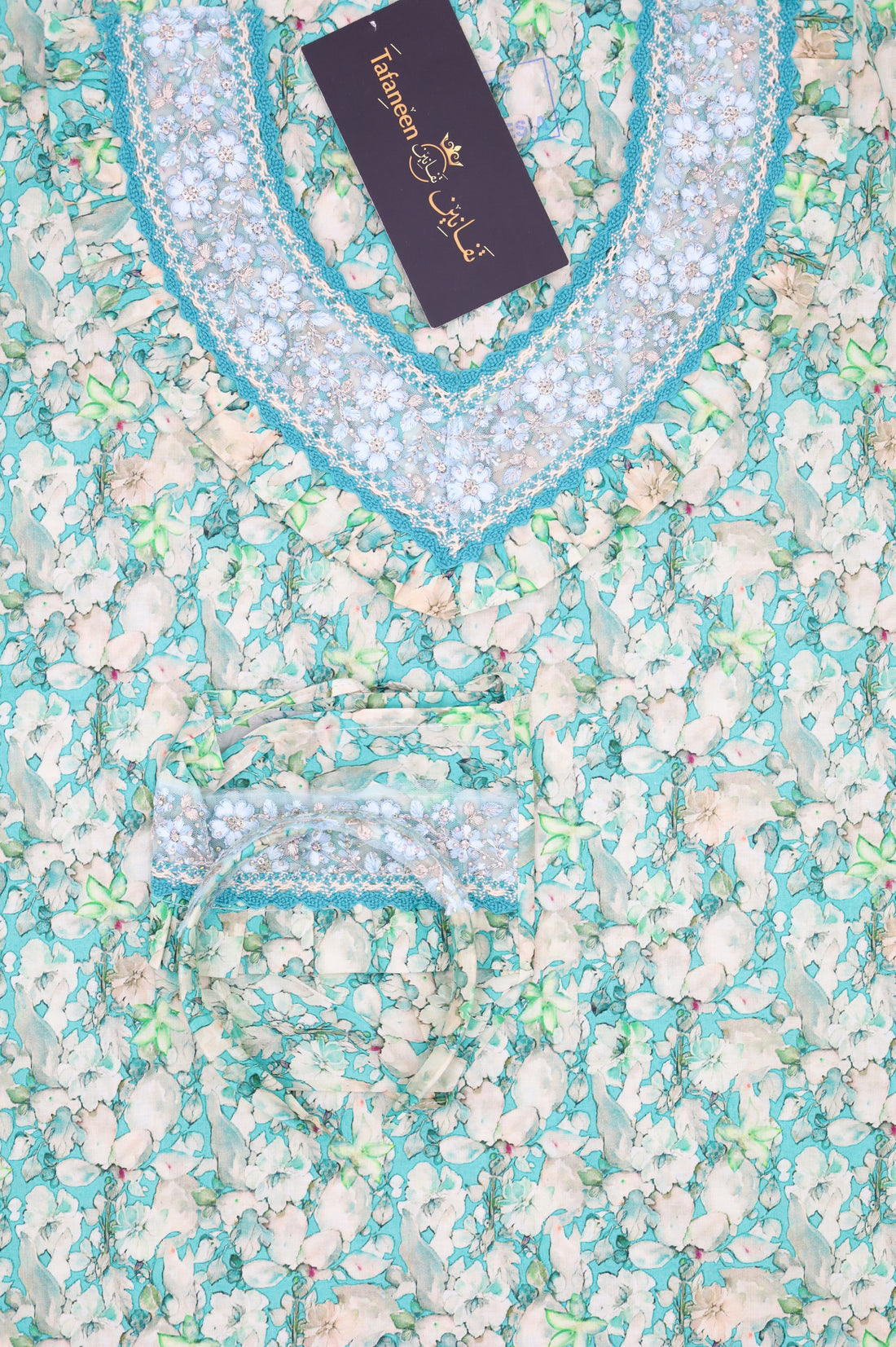 اطفال تاج وخريطه