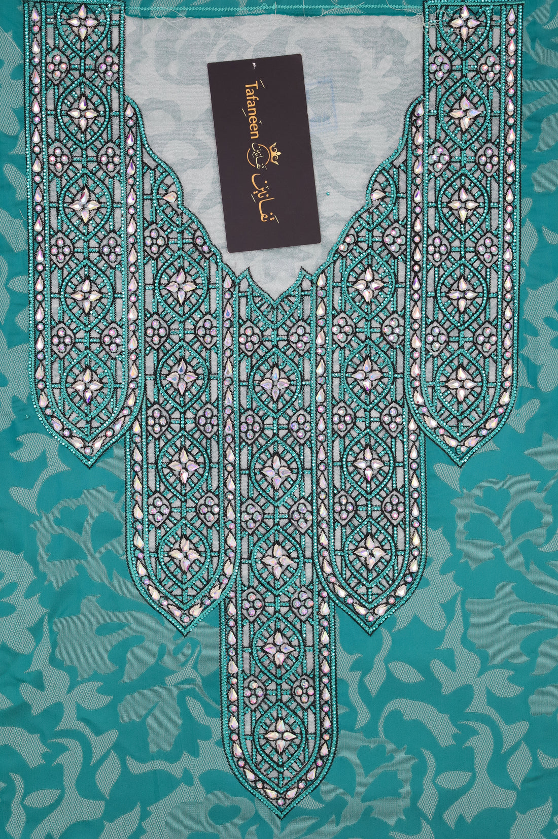كلوش ارماني