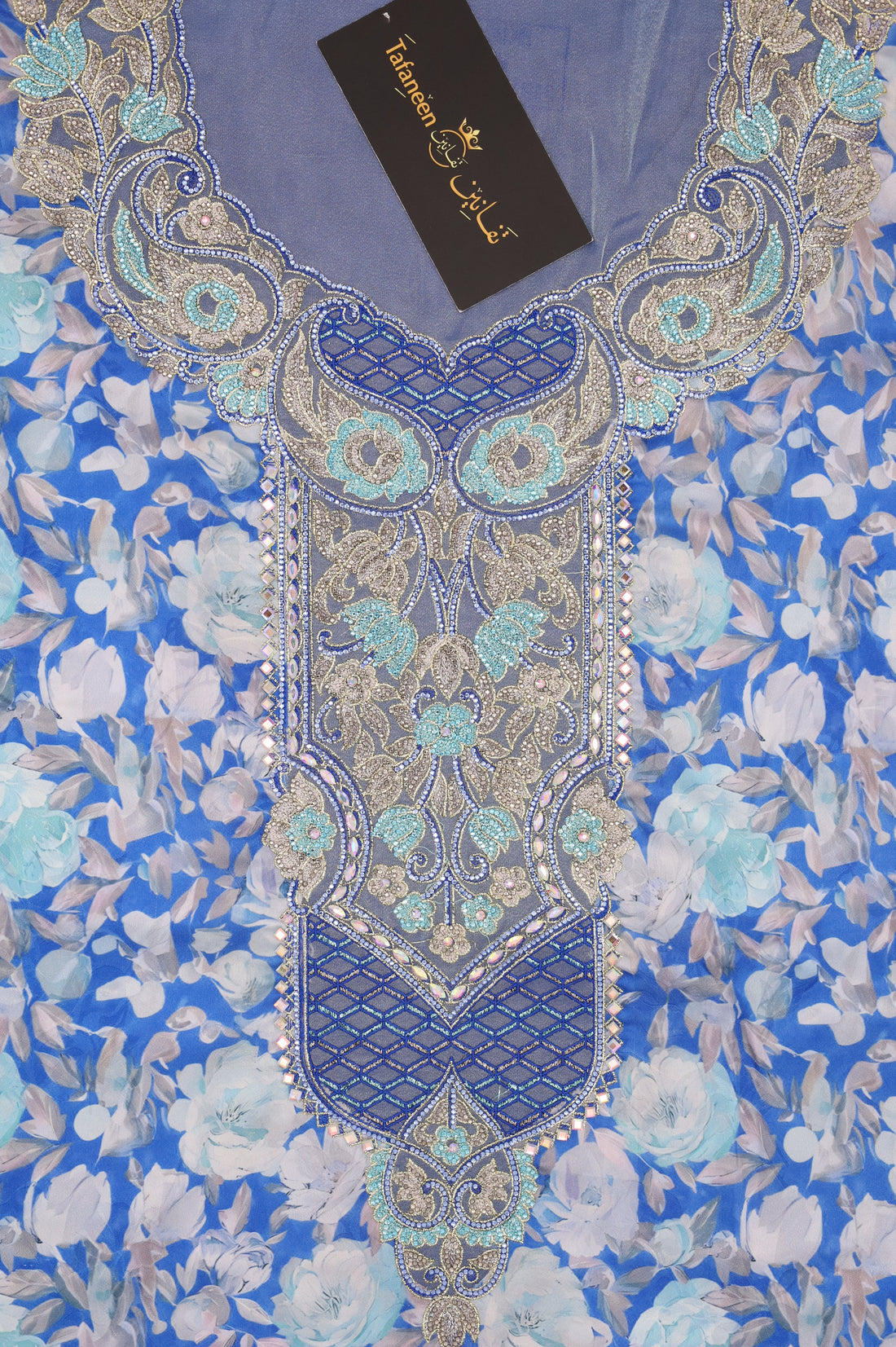 كلوش ارماني