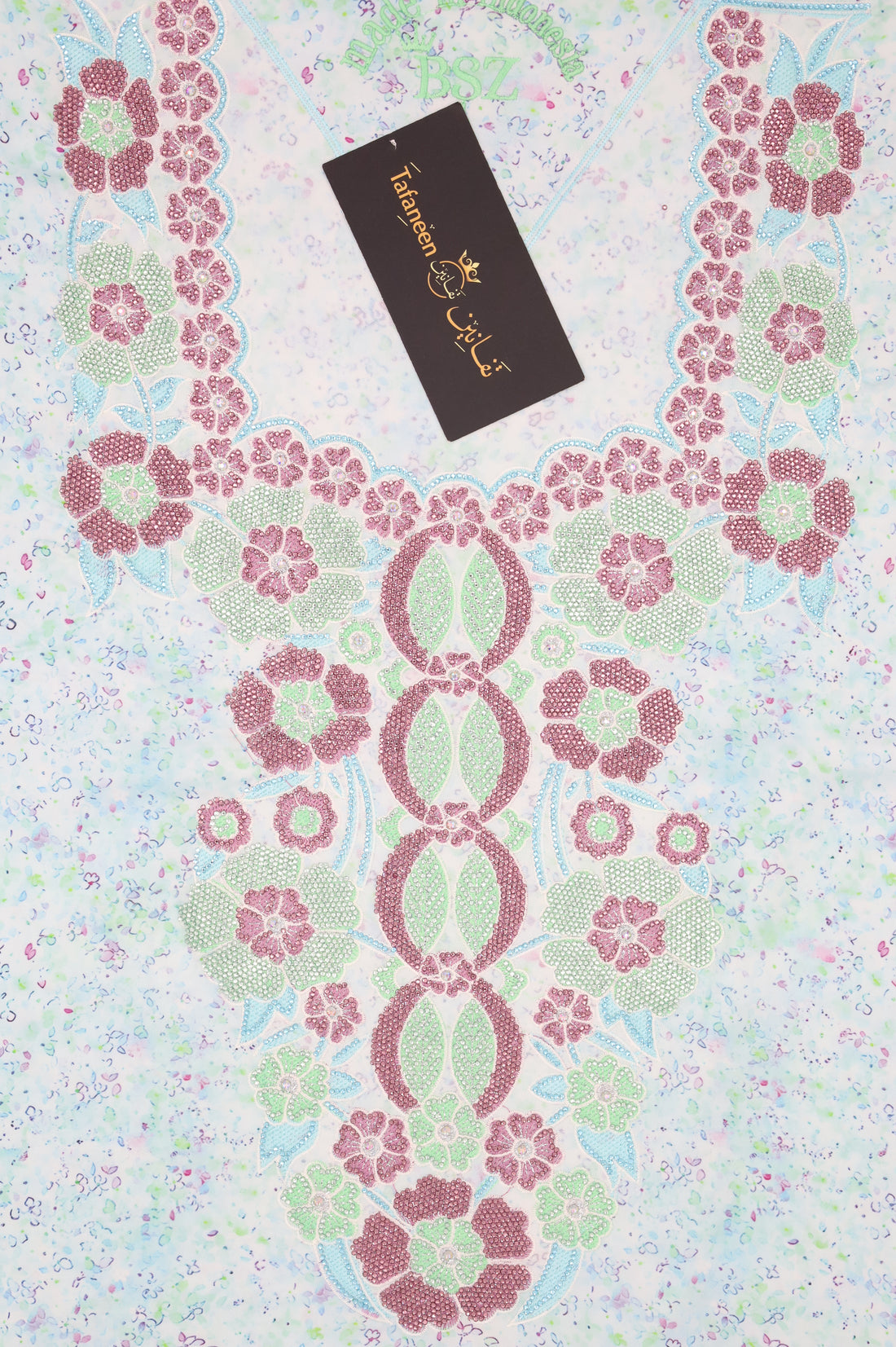 كلوش ارماني