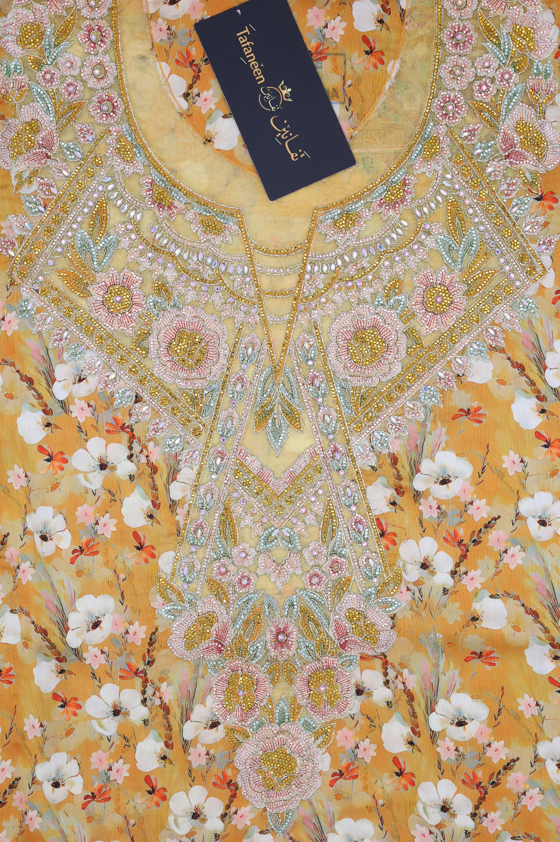 كلوش ارماني