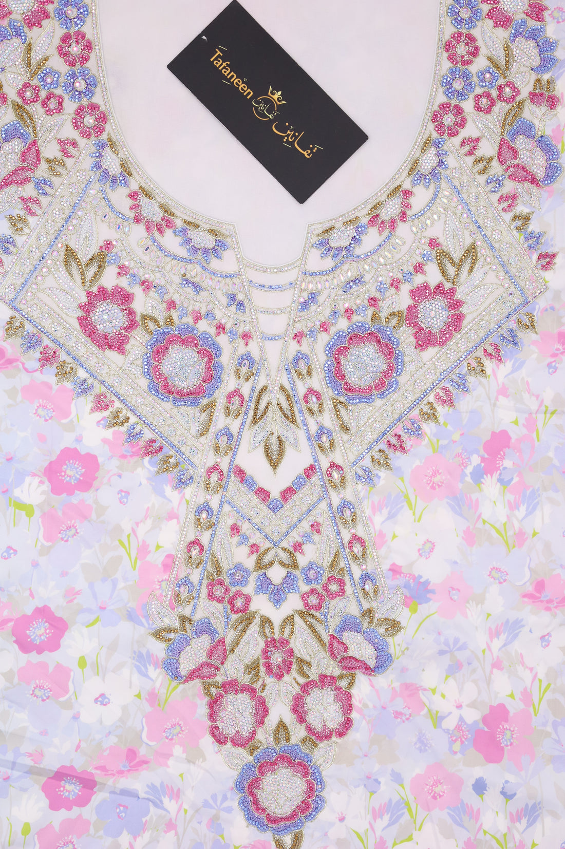 كلوش ارماني