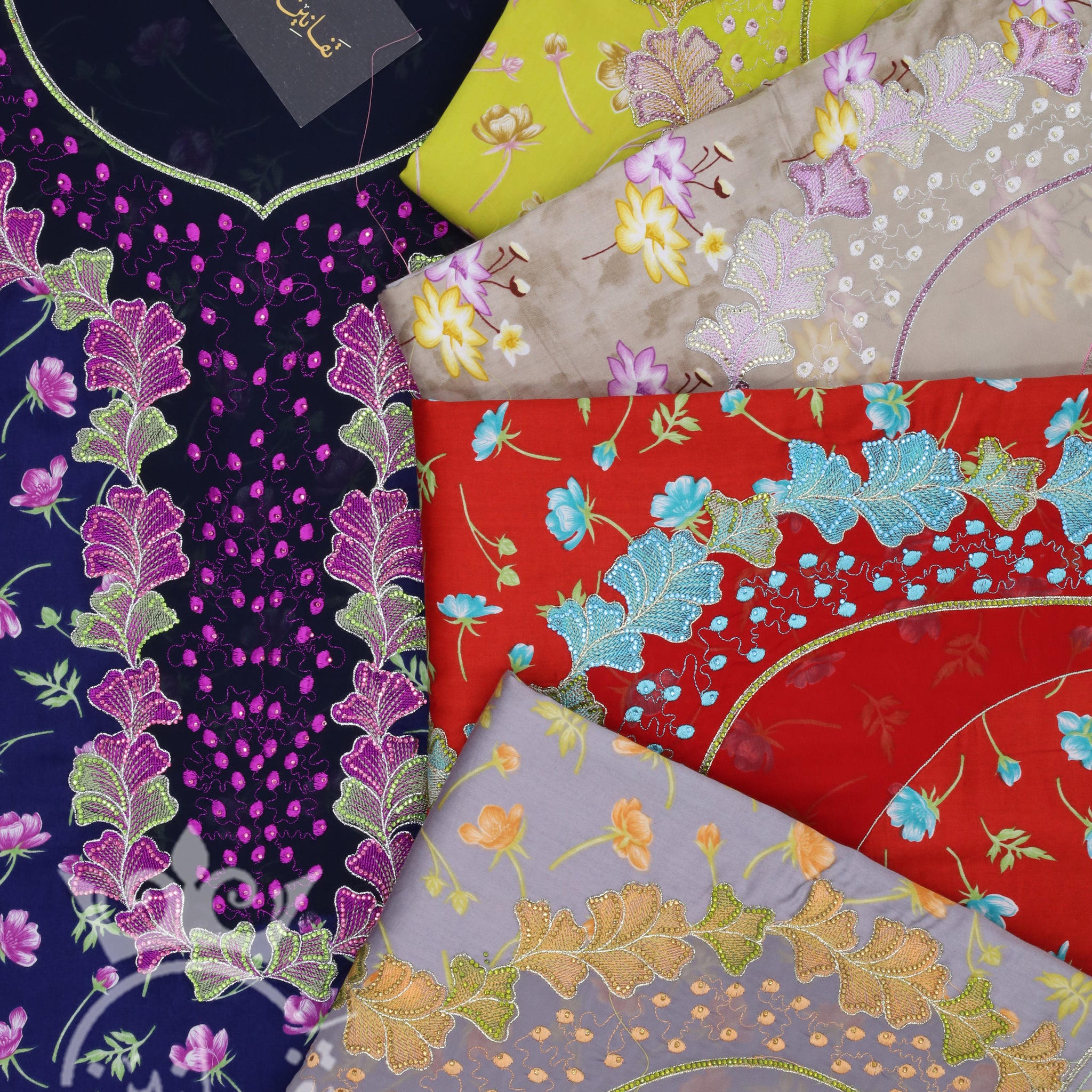 قطن نيسو عامودي